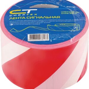 Лента сигнальная, 50 мм х 200 м СИБРТЕХ Россия