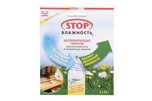 ГРАНУЛЫ АБСОРБИРУЮЩИЕ 'STOP ВЛАЖНОСТЬ' БЕЗ ЗАПАХА 2 Х 50 Г (1/12) ХЕНКЕЛЬ
