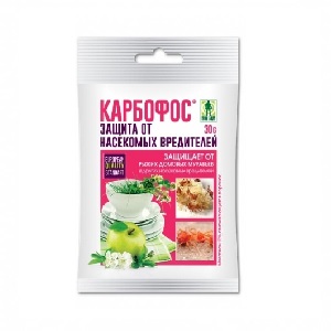 Средство КАРБОФОС 30гр