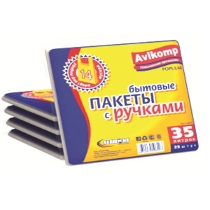 Пакет для мусора 60л с ручками