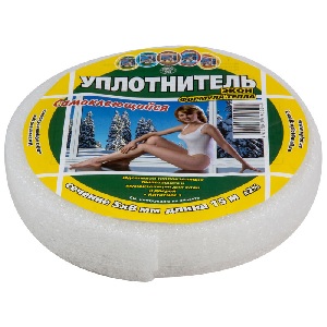 Уплотнитель окон ЭКОН 5,8
