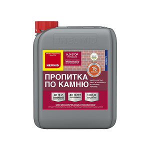 Неомид H2O-стоп 1л влагоизолятор по камню