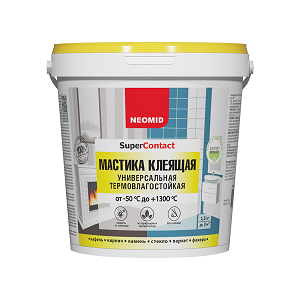 Неомид мастика термо 1,5 кг